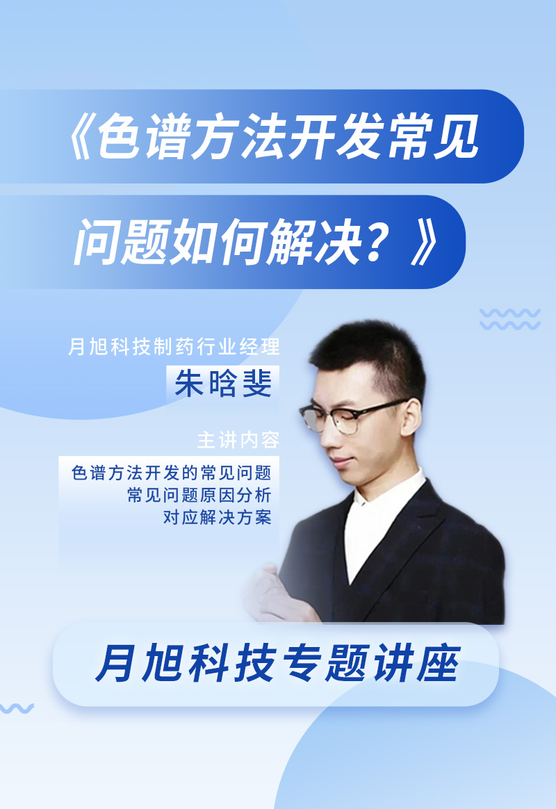 長(zhǎng)圖介紹.jpg