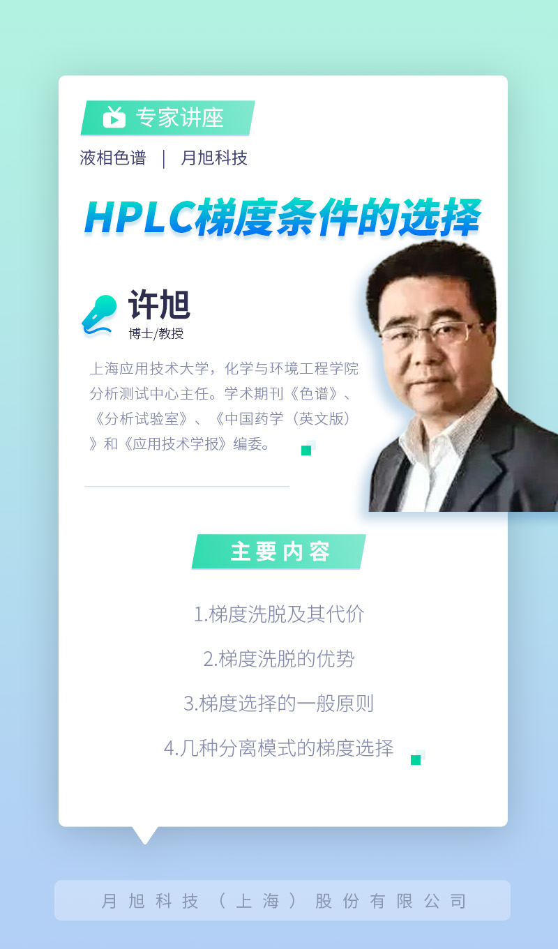 長圖介紹.jpg