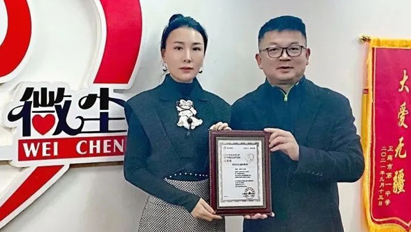 抗擊疫情、東達義不容辭！